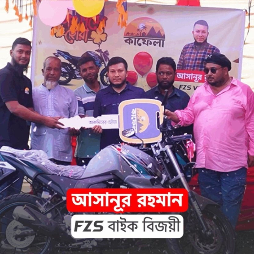 imgi_15_d58165c5-20a8-478c-abc5-bef0467f264c